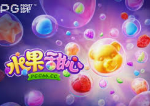 星空全站手机版